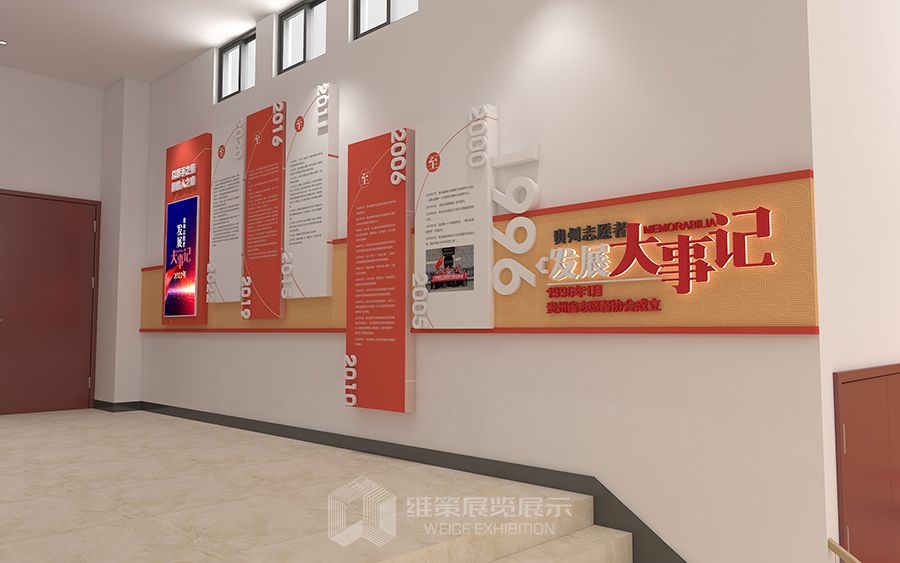 校史展廳以智能化的展示方式呈現院校的魅力